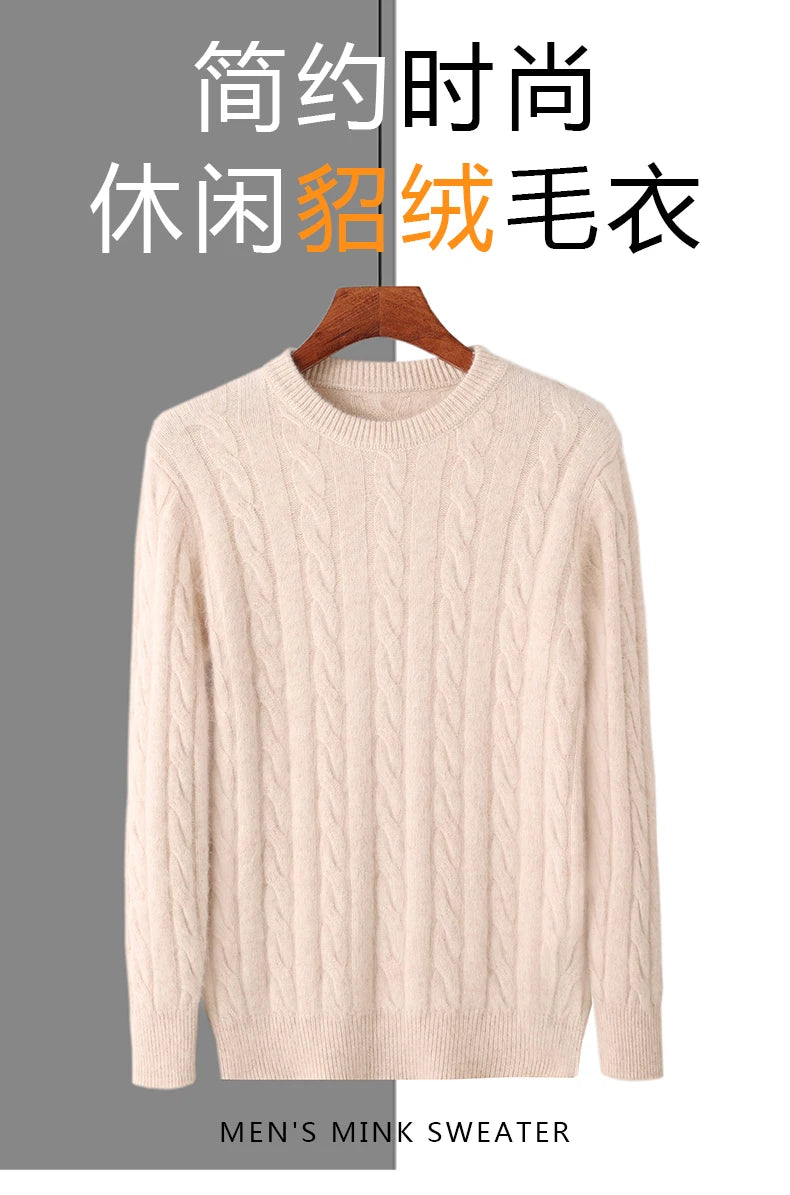 Mink Cashmere Wool Sweater