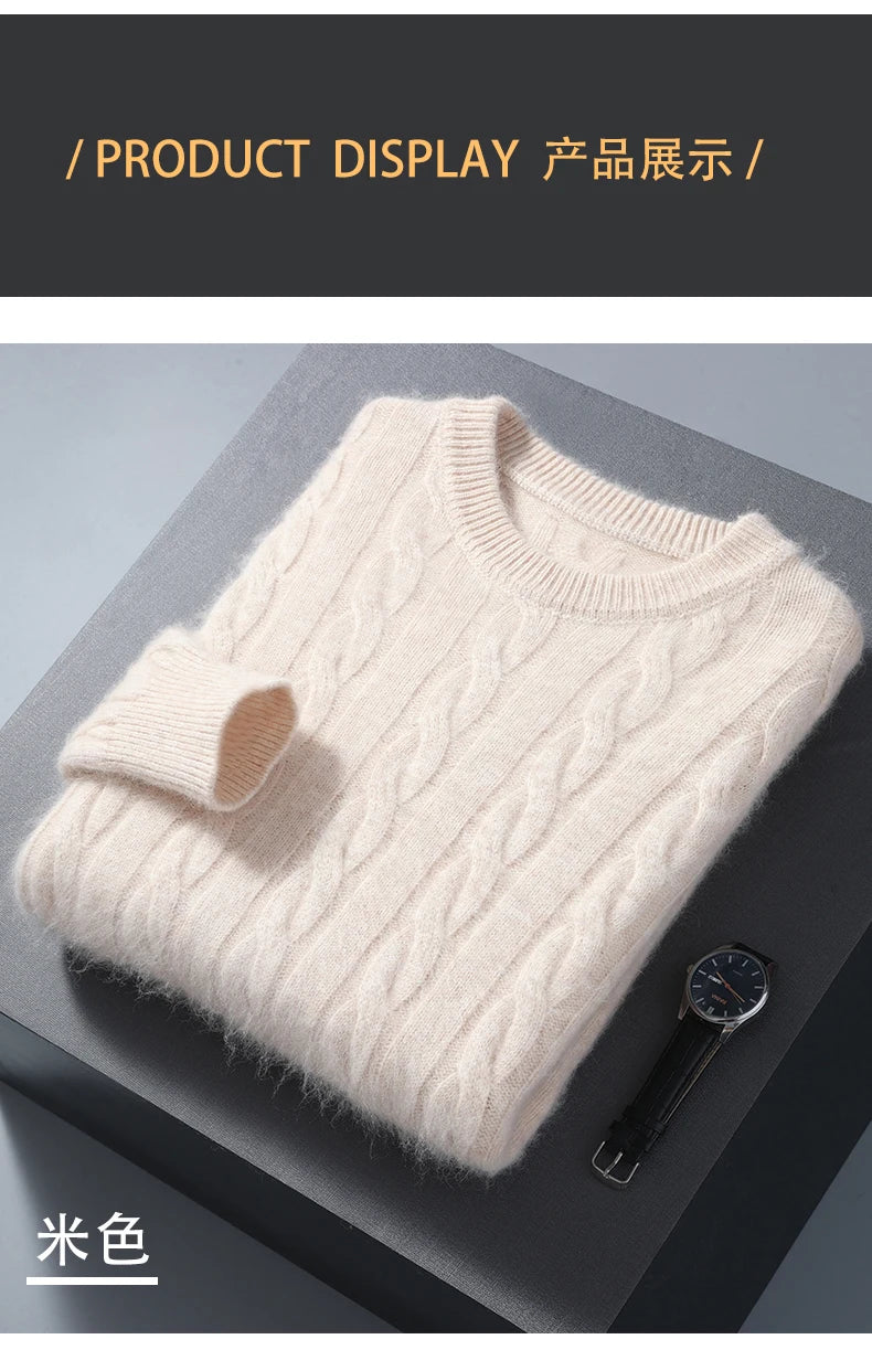 Mink Cashmere Wool Sweater