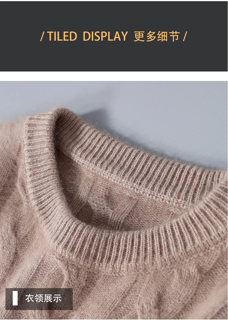 Mink Cashmere Wool Sweater