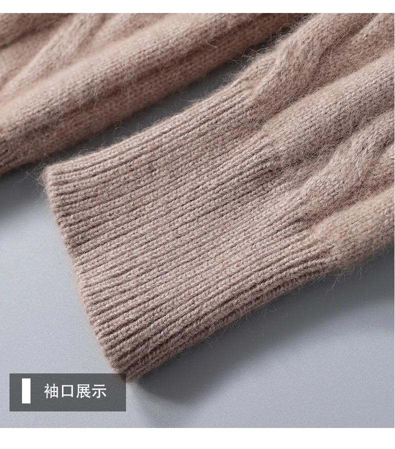 Mink Cashmere Wool Sweater