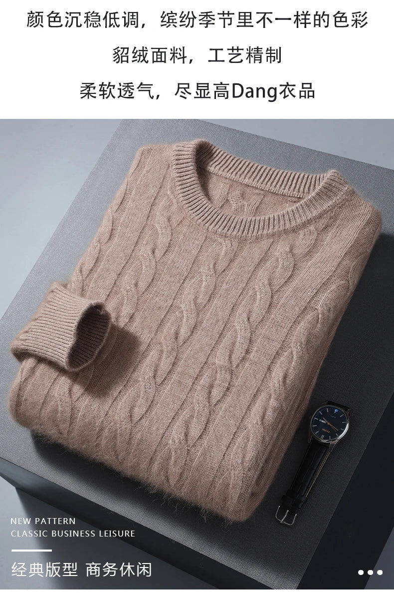 Mink Cashmere Wool Sweater